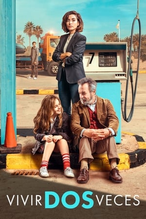Живи дважды, люби один раз онлайн
