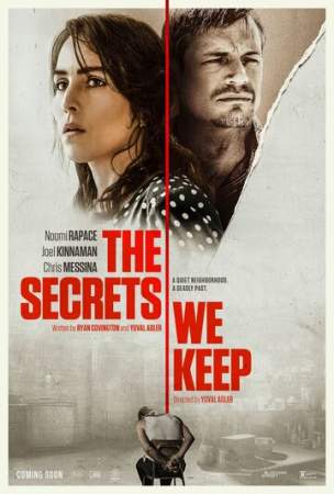 Тайны, которые мы храним онлайн