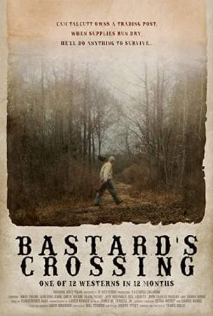 Перекрёсток бастарда онлайн
