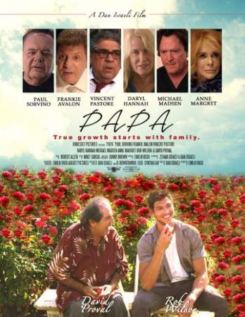 Папа онлайн