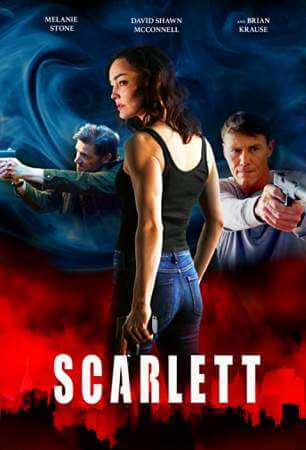 Скарлетт онлайн