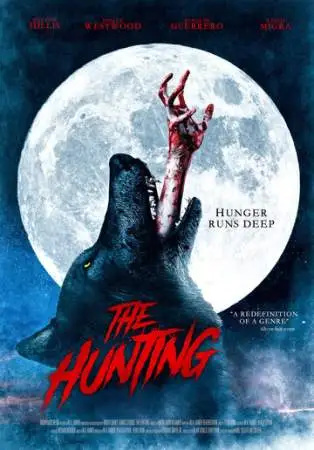 Охота онлайн