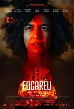 Костёр онлайн