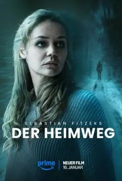 Календарный убийца онлайн