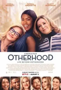 Родство онлайн