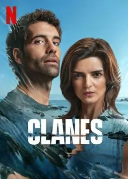 Кланы Галисии онлайн